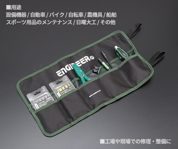 身代わり合成機 2枚セット 身代わり合成機 2枚セット プロモ版