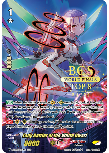 BUSHIROAD CARD FIGHT 2025 箔押し 4th プロモ BUSHIROAD CARD FIGHT