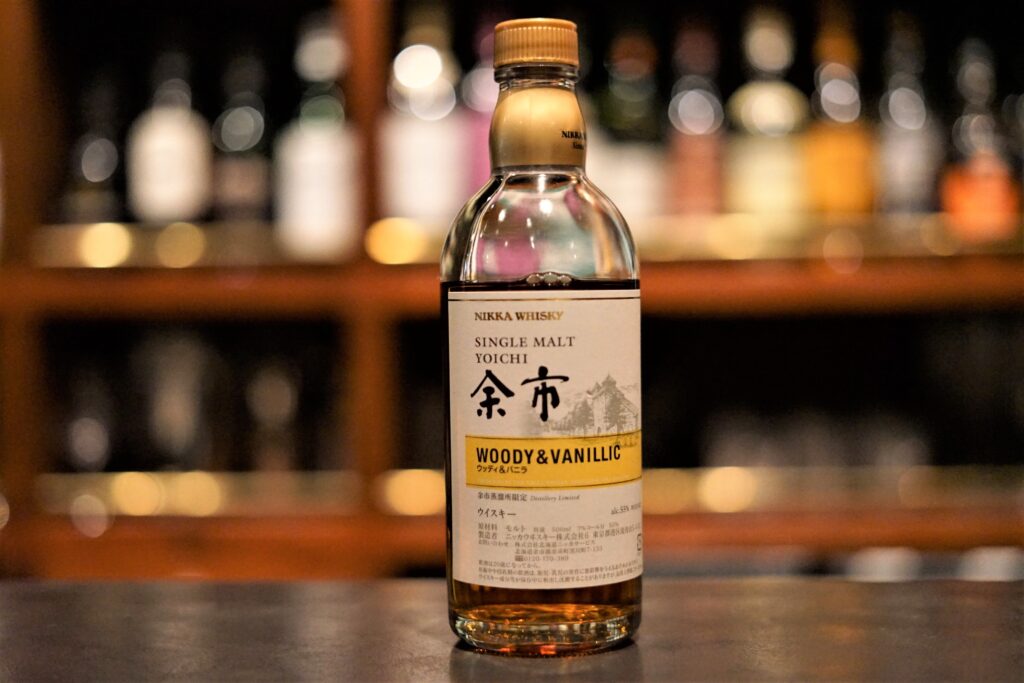 Review】 Single Malt Yoichi Woody & Vanilla | Japanese Whisky