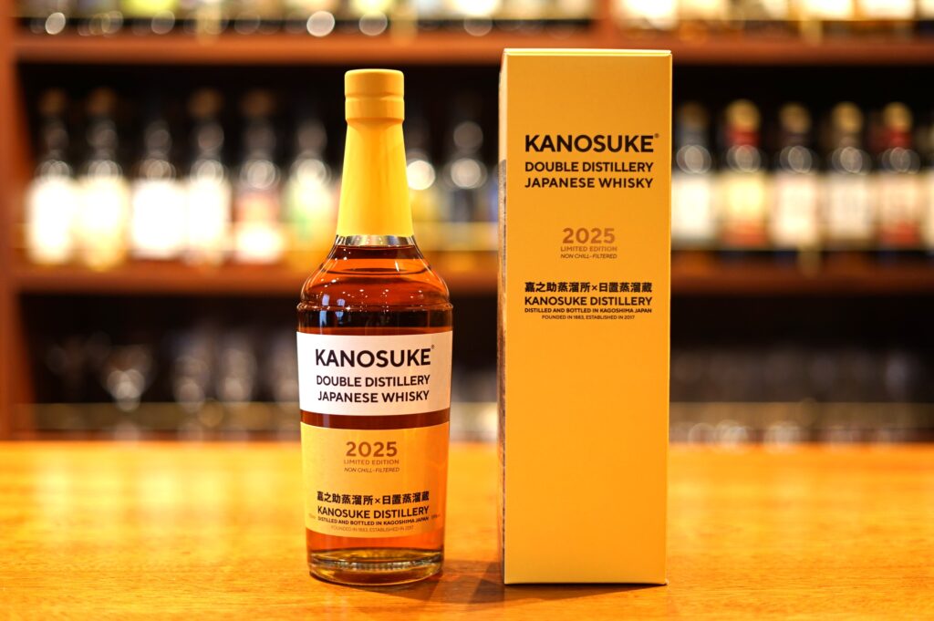Review 】Kanosuke Double Distilleries Limited Edition 2025
