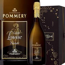 Pommery 150周年記念シャンパン ギフトボックス入り 送料込み Pommery