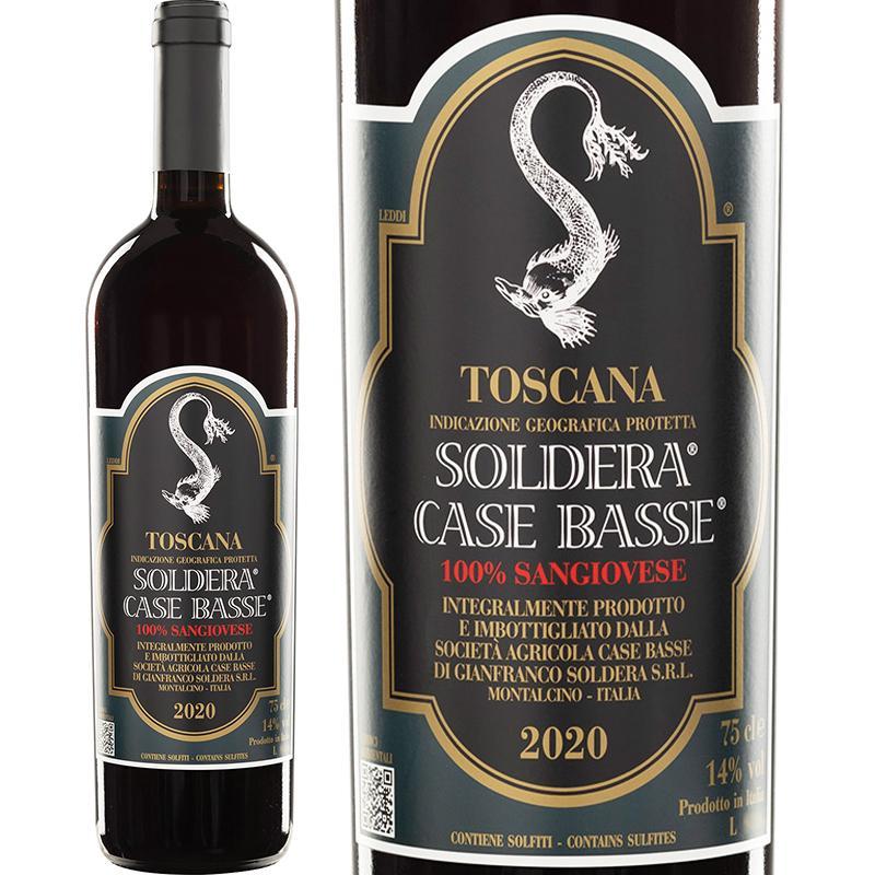 ソルデラ IGP トスカーナ / カーゼ・バッセ・ディ・ジャンフランコ
