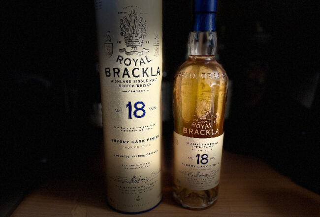 ロイヤルブラックラ 18年を飲んでみた感想 | 榎商店 お酒情報ブログ