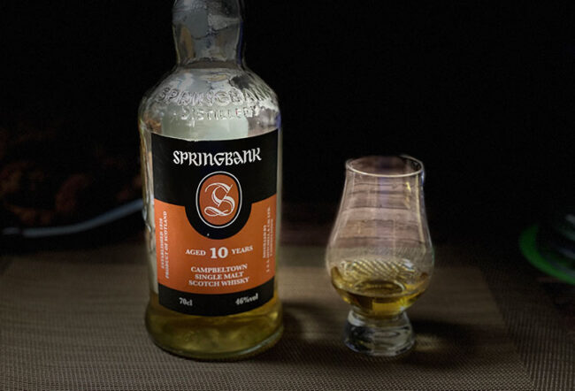 スプリングバンク10年を飲んでみた感想 | 榎商店 お酒情報ブログ