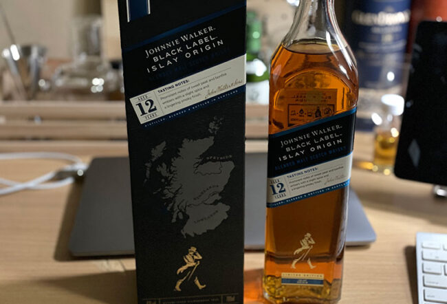 ジョニーウォーカー ブラックラベル12年 アイラオリジンを飲んでみた