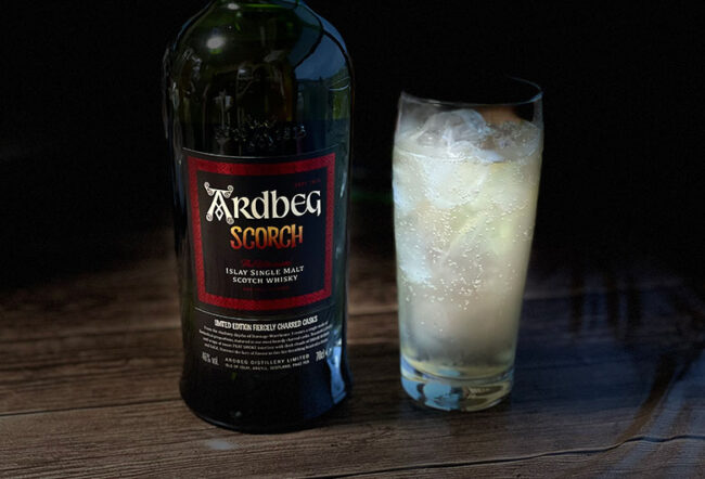 アードベッグ スコーチを飲んでみた感想 | 榎商店 お酒情報ブログ
