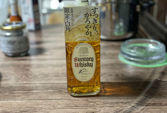 白角とイチローズモルトクラシカルエディションの2本セット 【公式通販】