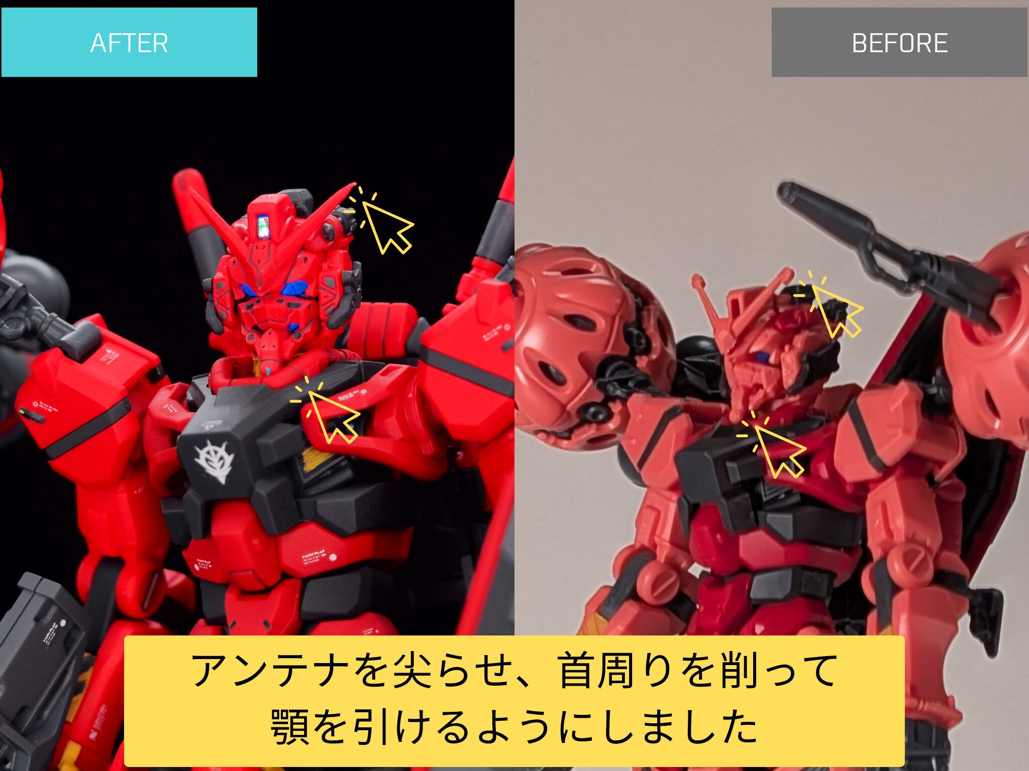 HG赤いガンダム(改)塗装済み品 ジークアクス HG赤いガンダム 改修の