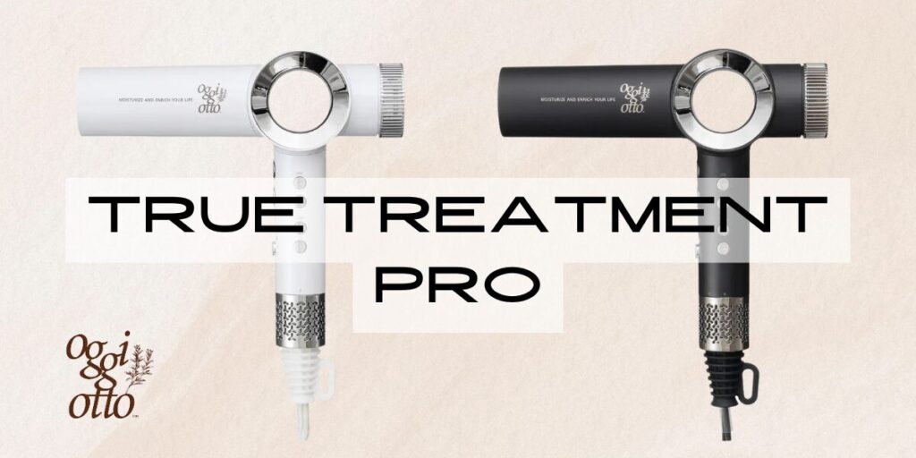 oggiotto True Treatment 高品質 PRO ヘアドライヤー oggiotto True