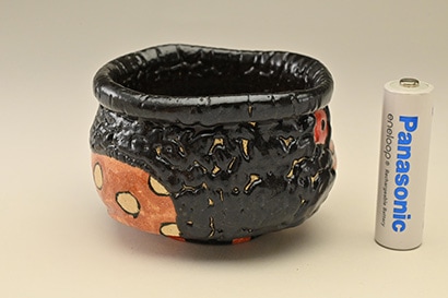 深見文紀 No.059007 黒漫画織部ぐい呑 | えにし庵