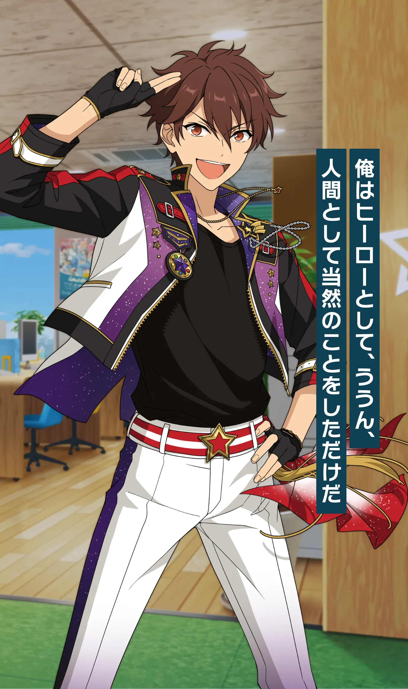 あんスタ 守沢千秋 守沢 千秋 | Characters | あんさんぶるスターズ！！