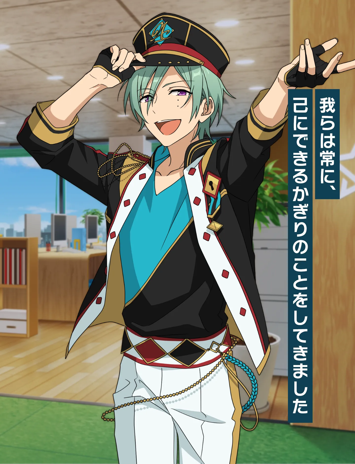 風早 巽 | Characters | あんさんぶるスターズ！！