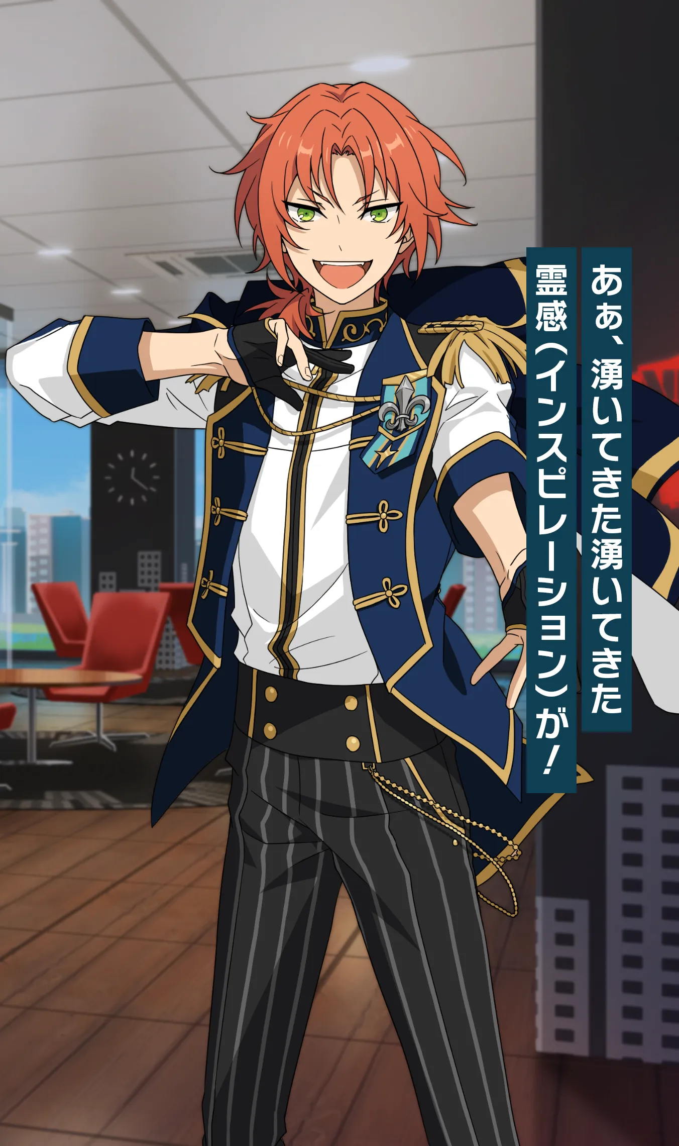 月永レオ まとめ売り あんスタ 月永レオ まとめ売り あんスタ あんスタ