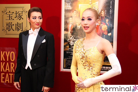 宝塚歌劇 月組公演 『グランドホテル』『カルーセル輪舞曲』珠城