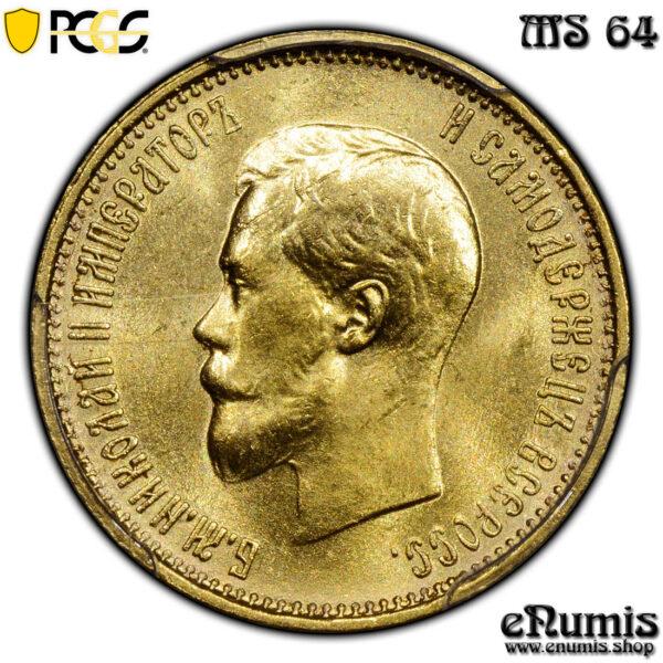 RUSSIA, Nicholas II, 10 Roubles 1899 AT, Gold, PCGS MS 64