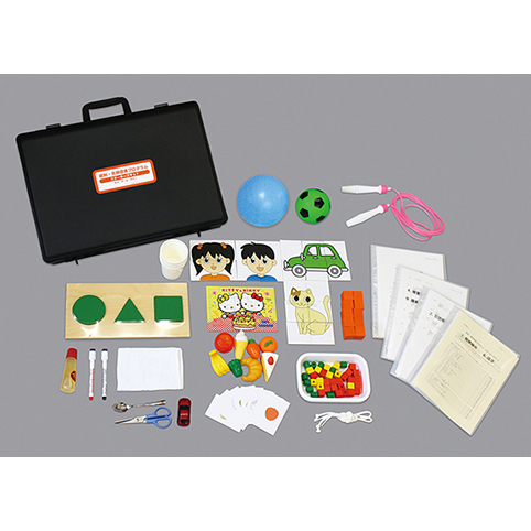 本『NCプログラム 認知・言語促進プログラム』コレール社 認知言語促進プログラム NCプログラム 認知・言語促進プログラム/津田