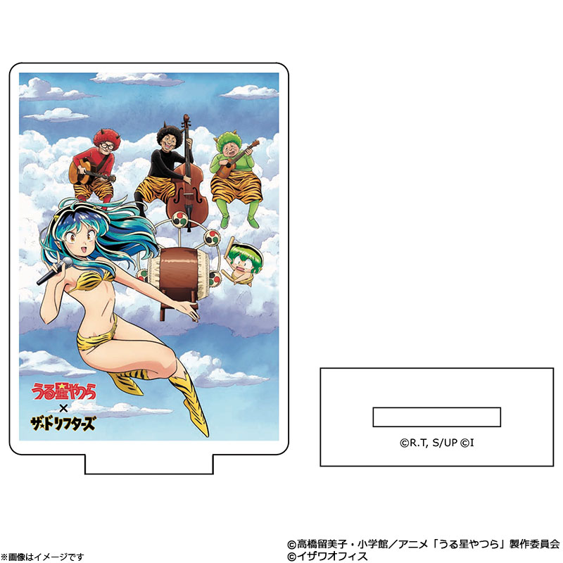 うる星やつら×ザ・ドリフターズ アクリルスタンド ザ・ドリフターズ