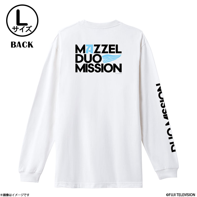 MAZZEL DUO MISSION ロング Tシャツ 白 Lサイズ MAZZEL DUO MISSION