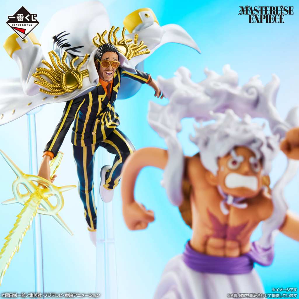 New One Piece prize lottery features Gear 5 Luffy vs. Kizaru and a