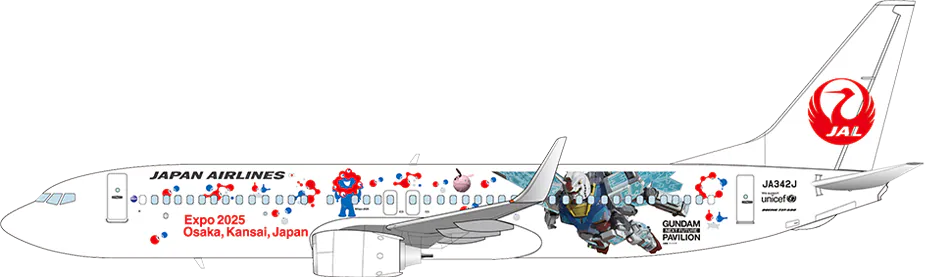 Gundam themed aircraft takes to Japan's skies this March