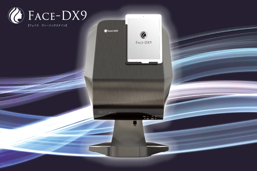肌診断機 FACE-DX9 AI搭載 新商品】AI搭載 業務用肌分析マシン❝FACE