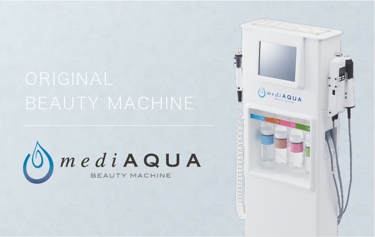 最新版 業務用 毛穴洗浄 ハイドラフェイシャル 美顔器 最新版 業務用