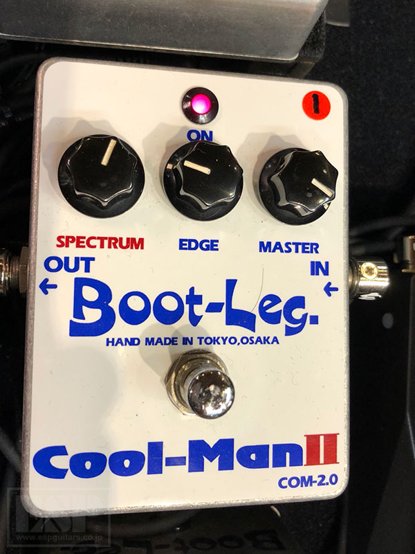 D_Drive SeijiのBoot-Legレポート – ESP Official Blog