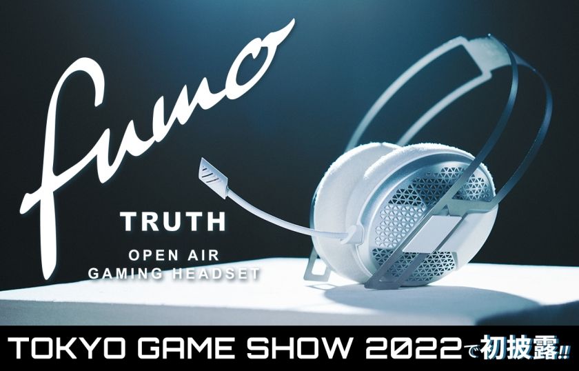 TGS2022情報】「ふもっふのおみせ」が自社ブランド「fumo TRUTH」を初
