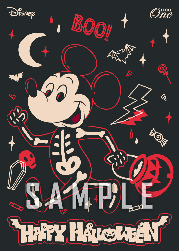 エポック社の公式オンラインショップです。ハロウィン2024/ミッキー
