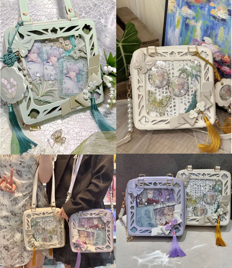 チャイナ風痛バッグ【Daylight】 – Epetice