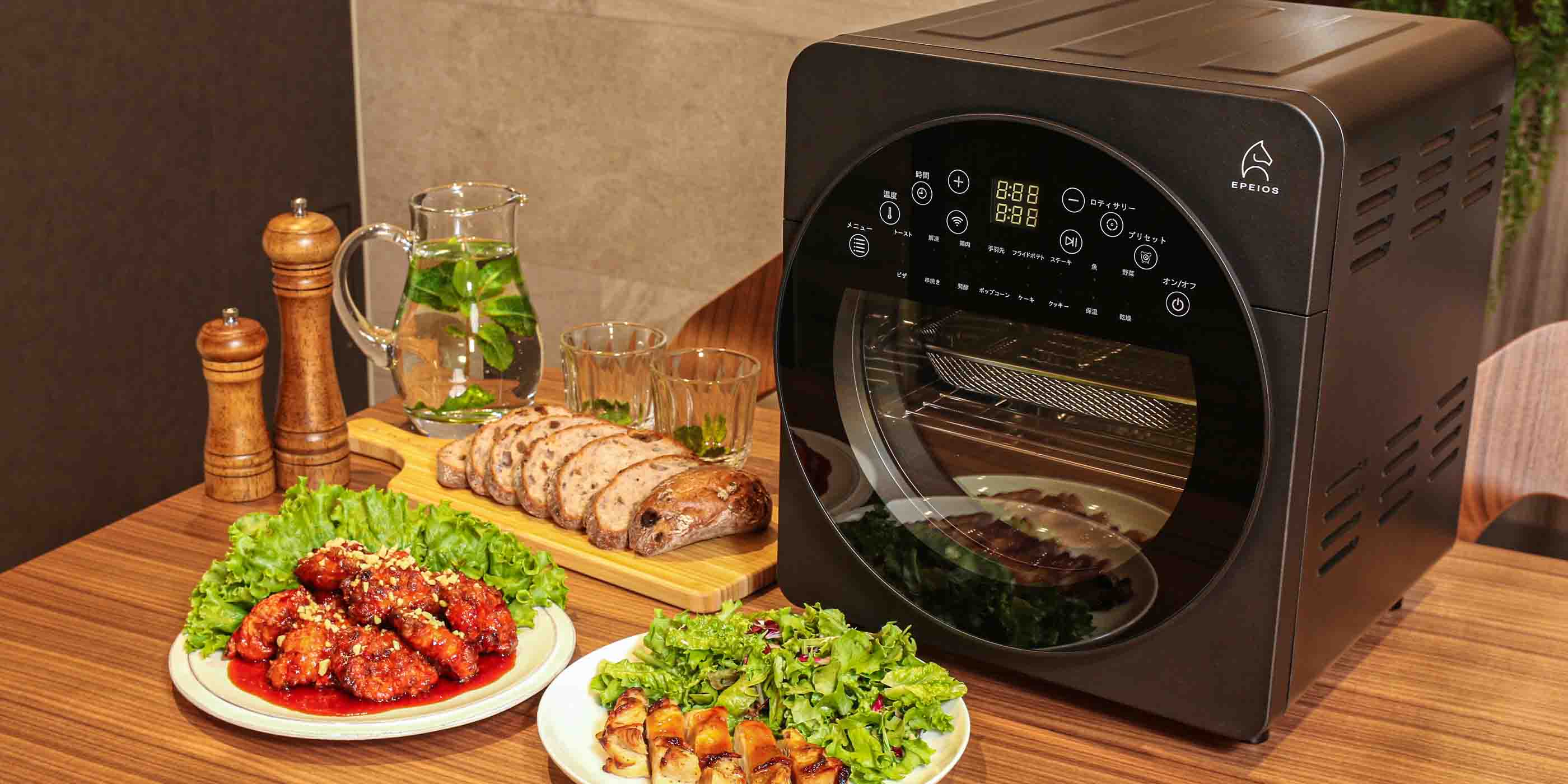 EPEIOS ノンフライヤー ブラック オマケ 使い捨て耐熱皿 EPEIOS