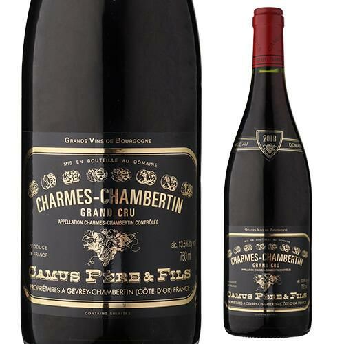 グラン エシェゾー [2020]グロ フレール エ スール 750mlフランス