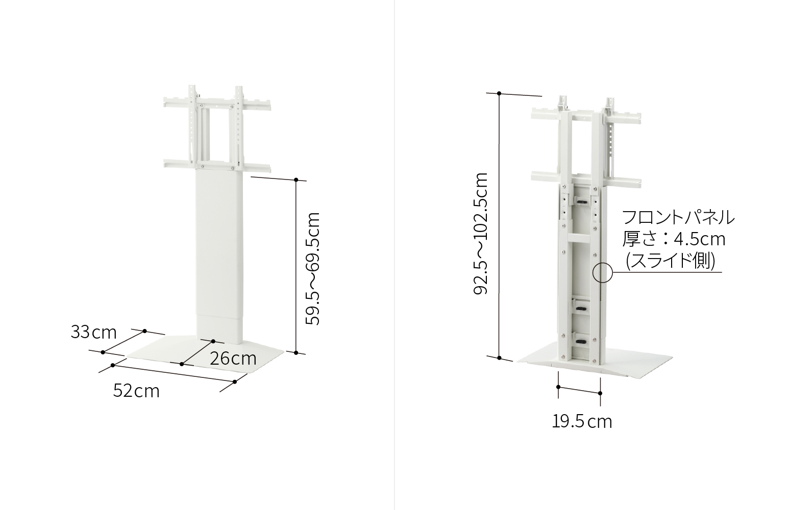 テレビスタンドはWALL～ V3 COMPACT | EQUALS（イコールズ）