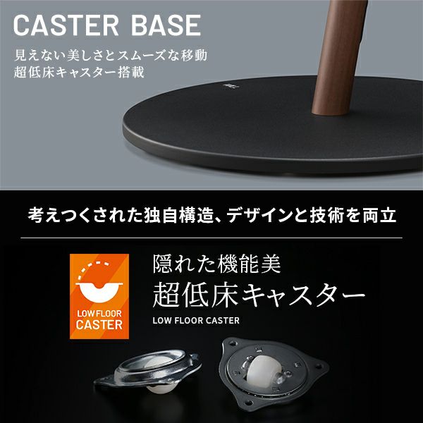 WALL SEVENSTAND A2 LARGE TYPE | EQUALS（イコールズ）