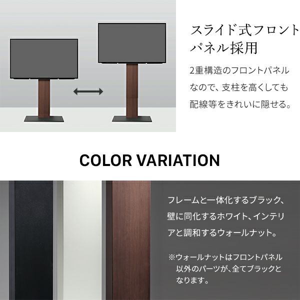 v2c_low | EQUALS（イコールズ）