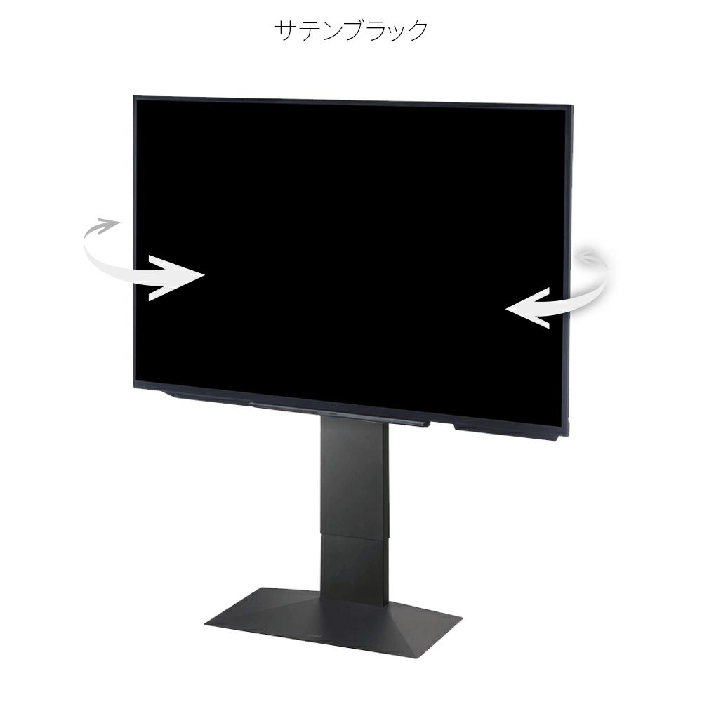 V3sw_low | EQUALS（イコールズ）