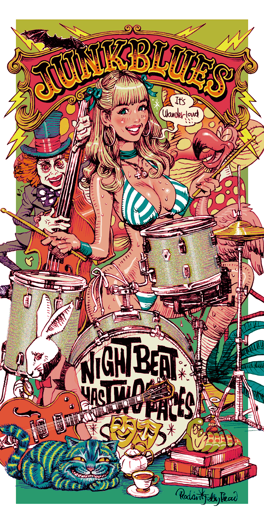 551 蓬莱 ロッキンジェリービーン ポスター エロスティカ フレーム付