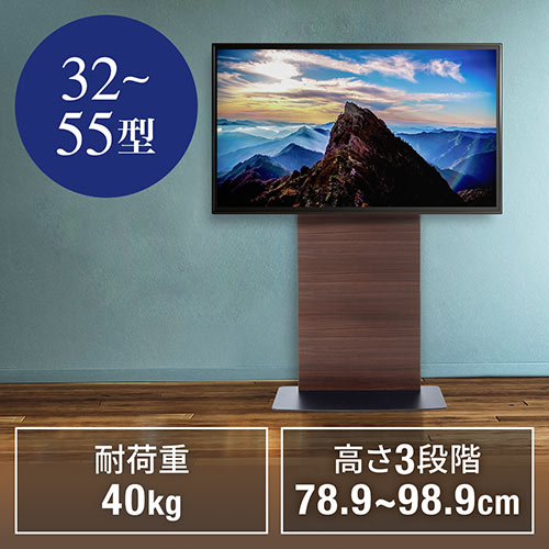 配送不可）SHARP LC-40H40 テレビ台付き 配送不可）SHARP LC-40H40