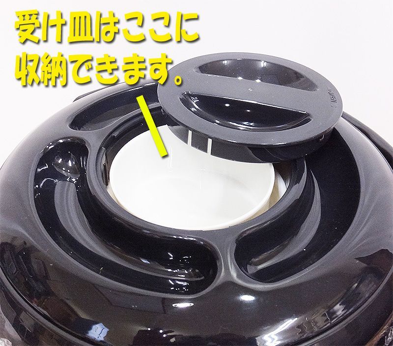 家庭用氷冷式ビールサーバー FDP―08E - ビールサーバードット