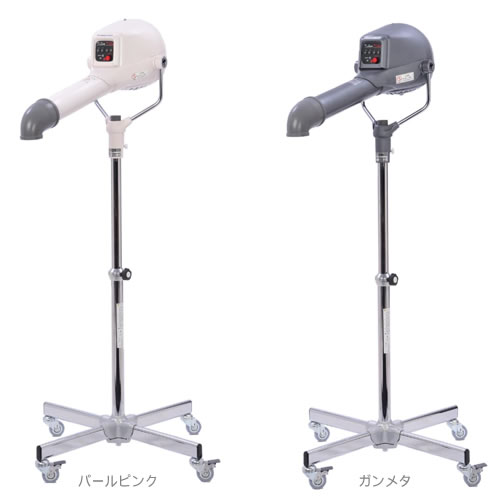 エリール / ハチコウスタンド型ドライヤーHQターボⅡイオン