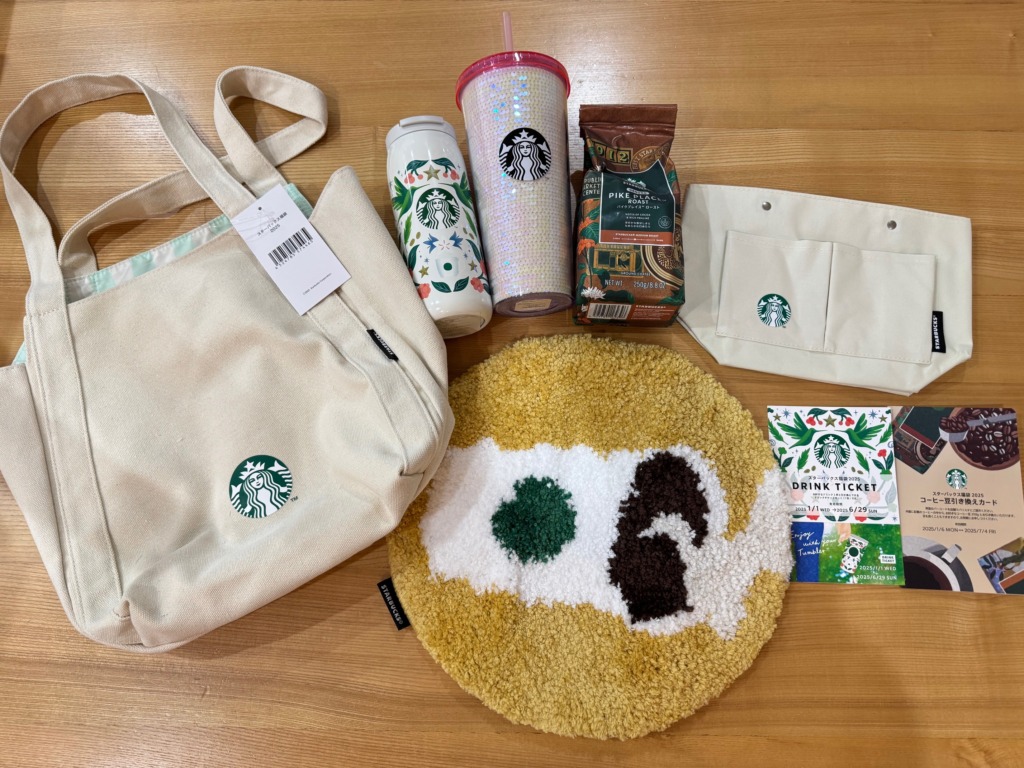 2025福袋のスターバックス】タンブラー2点とトートバッグなど