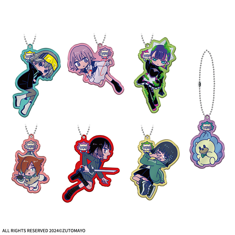 ずっと真夜中でいいのに。 ずとまよ ズトカ ご当地カード コンプリート