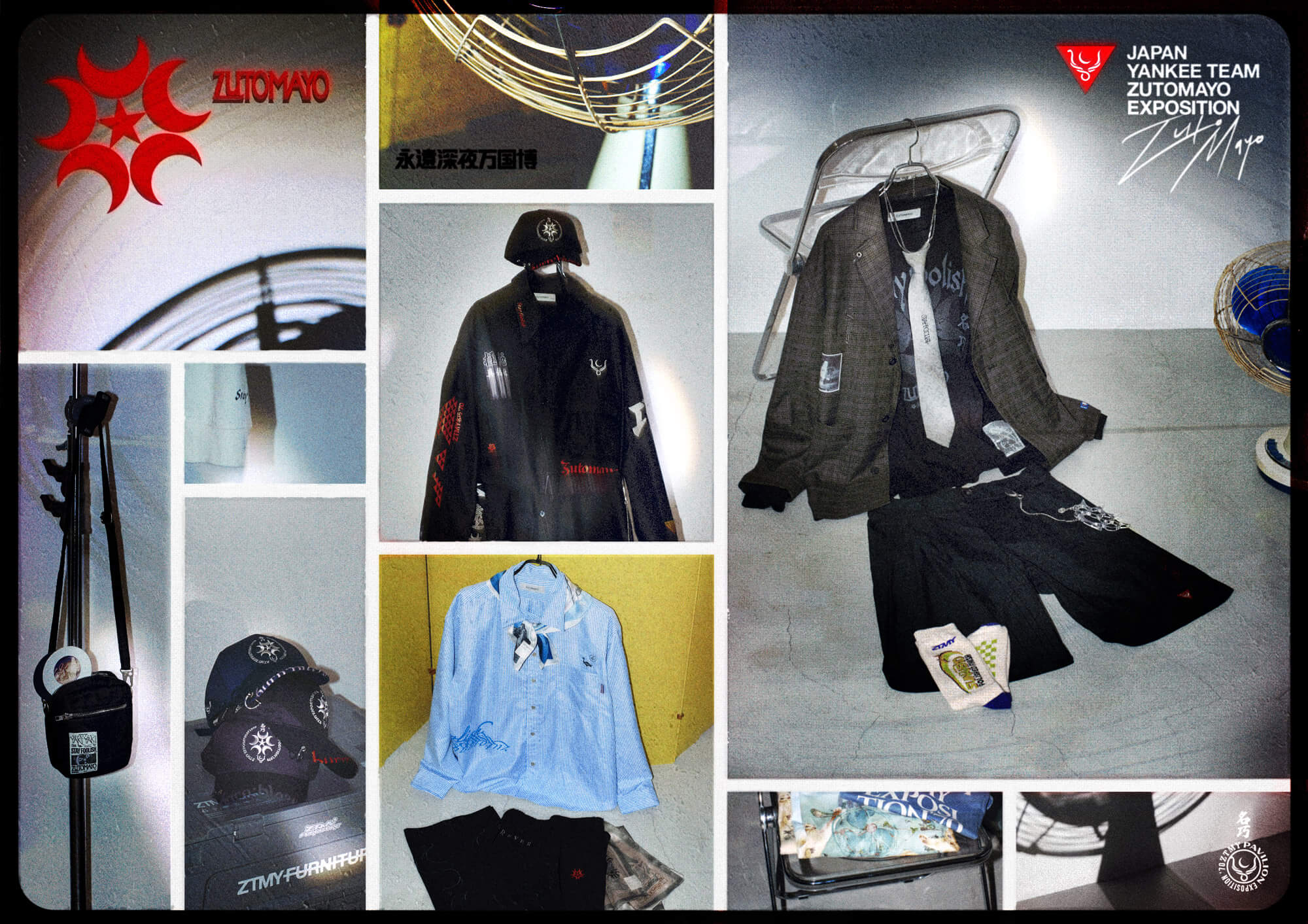 アリーナツアー | ずっと真夜中でいいのに。ZUTOMAYO