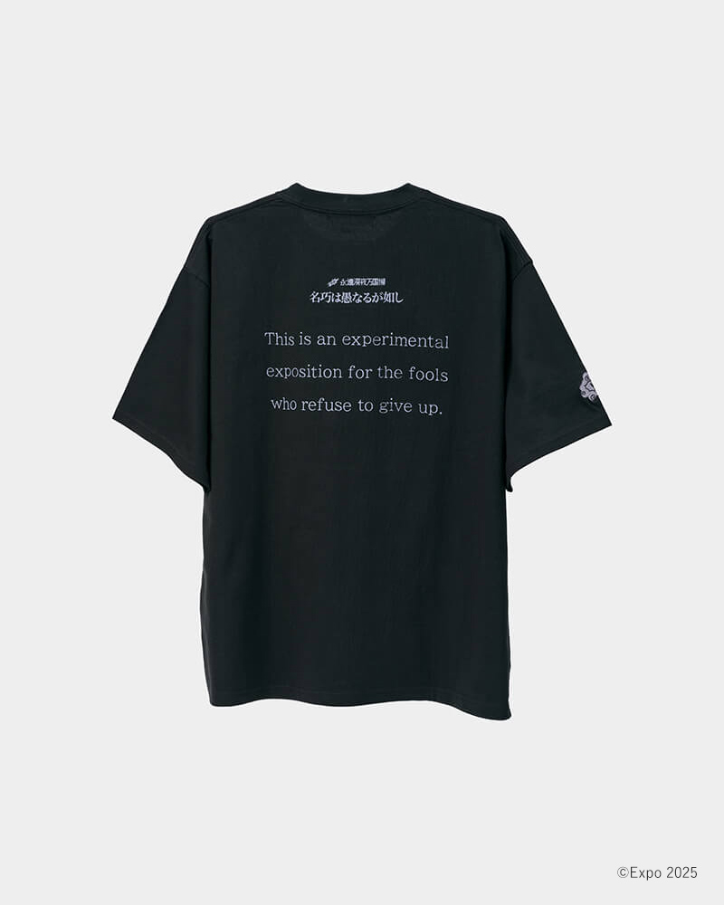 ZUTOMAYO ずとまよ オモテEXPO 2025 STAFF TEE XL