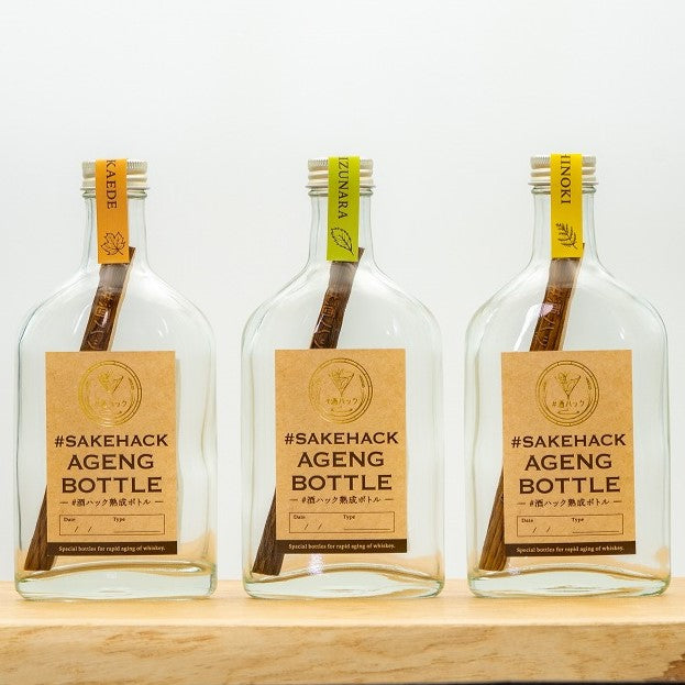 熟成ボトル - #酒ハック｜ethikura by エシカルな暮らし