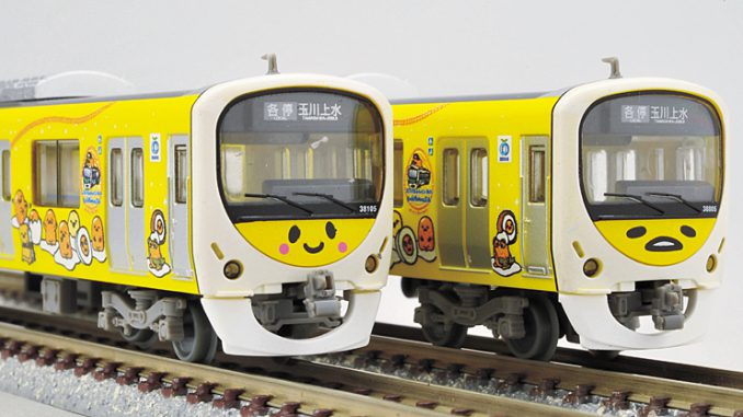 西武鉄道 30000系 “ぐでたまスマイルトレイン” – 新製品紹介