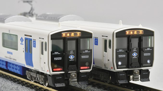JR九州 BEC819系（DENCHA） – 新製品紹介