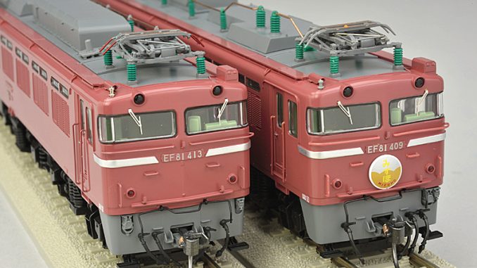 TOMIX HO-2021 EF81 400形電気機関車 JR九州仕様 JR EF81-400形電気