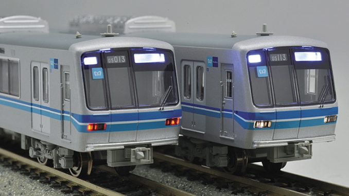 Nゲージ グリーンマックス 東京メトロ 05系 東西線 GM グリーン