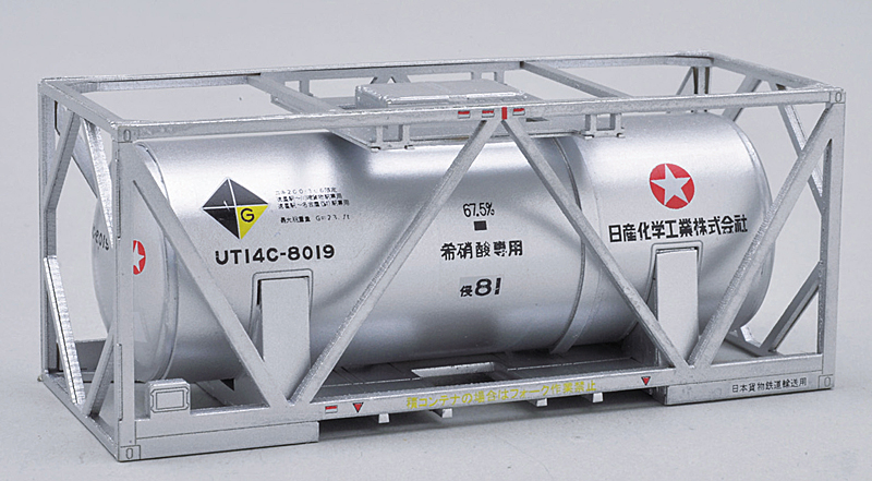 UT13C UT17C タンクコンテナセット9個 タンクコンテナ各種 – 新製品紹介